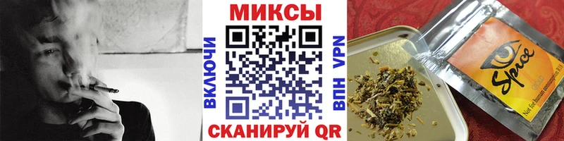 Купить где  Снежинск  БУТИРАТ буратино 