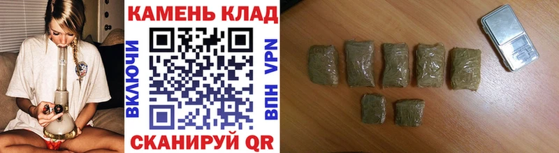 ГАШ индика сатива  Купить  Снежинск 