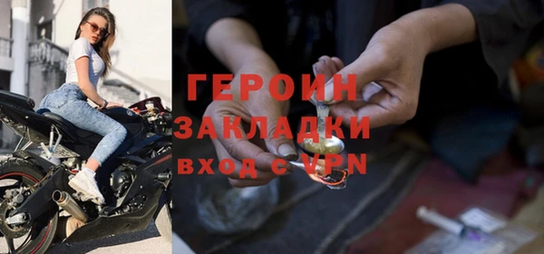 а пвп мука Арсеньев