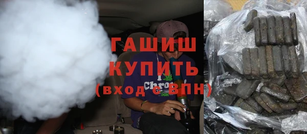 мефедрон мука Алексеевка