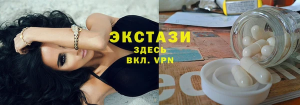 дмт Алексин