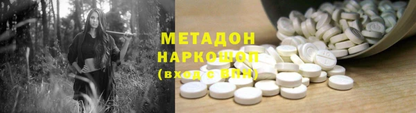 а пвп мука Арсеньев