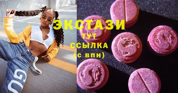 мескалин Аркадак