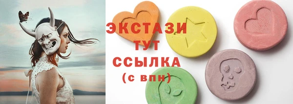 COCAINE Алзамай