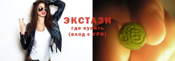COCAINE Алзамай