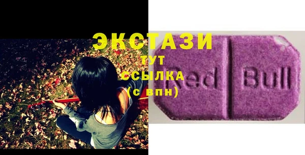 мескалин Аркадак