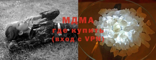 а пвп мука Арсеньев