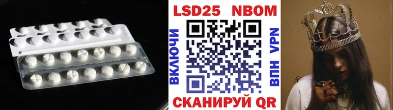 ЛСД экстази ecstasy Купить Снежинск